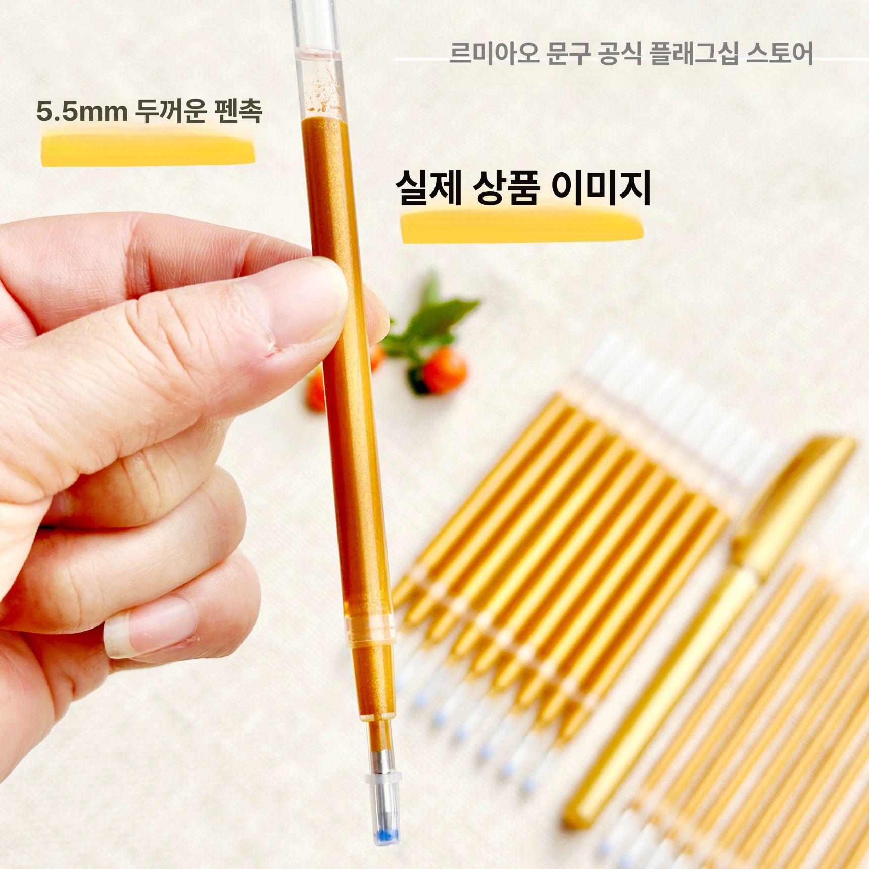 법화경 필사 서예 노트 한글 사경책 명상 수행 베끼기 펜 불교 정성 상품 이미지