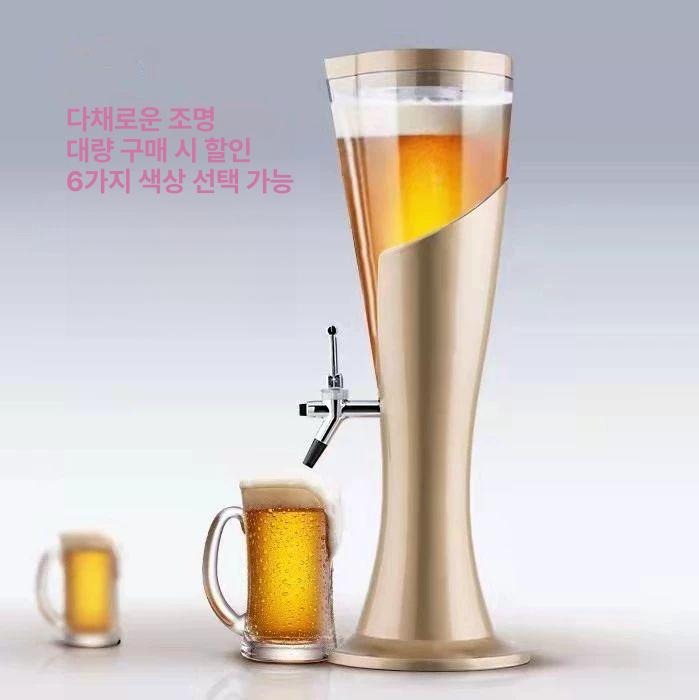 생맥주 디스펜서 와인 칠러 음료 냉각기 파티용 충전식 아이스박스 소맥타워 - 상세 이미지 2