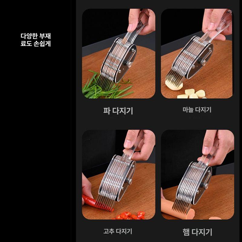 생선 손질용 칼집 무늬도구 꽃모양 벌집패턴 한치 오징어 식재 전용 5mm - 상세 이미지 3