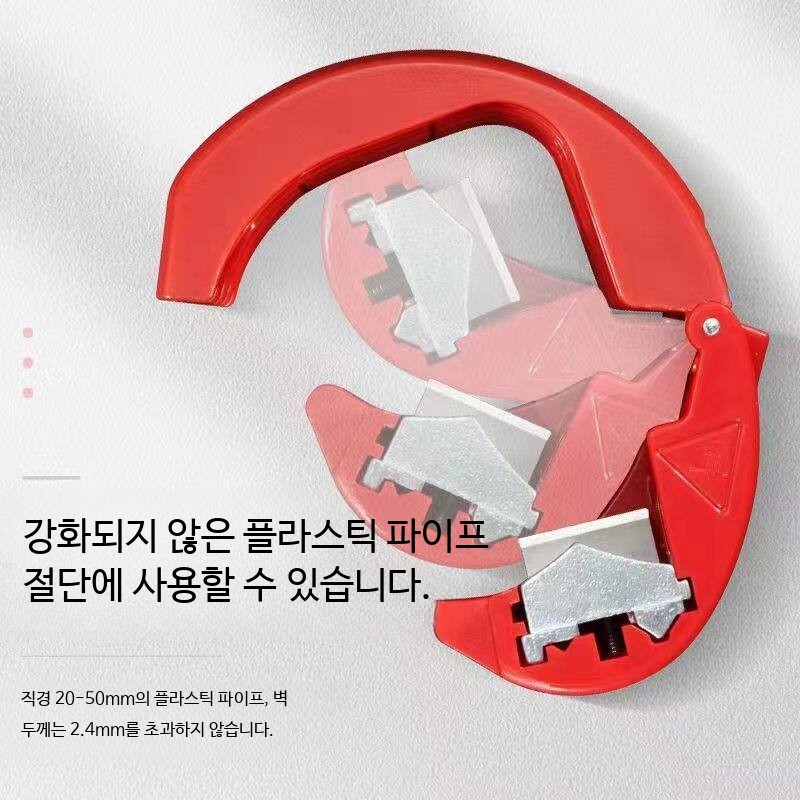 크니펙스 미니 PVC 배관 니퍼 커터 미니볼트커터 50 - 상세 이미지 4