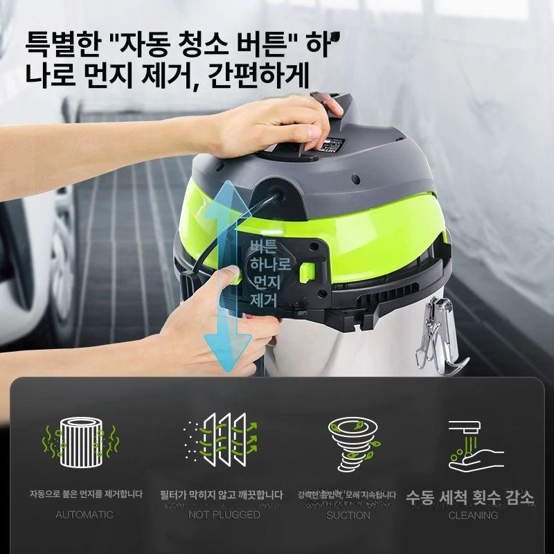 차량용 무선 청소기 강력 송풍 먼지 제거 충전식 휴대용 세차용 에어건 가정용 - 상세 이미지 3