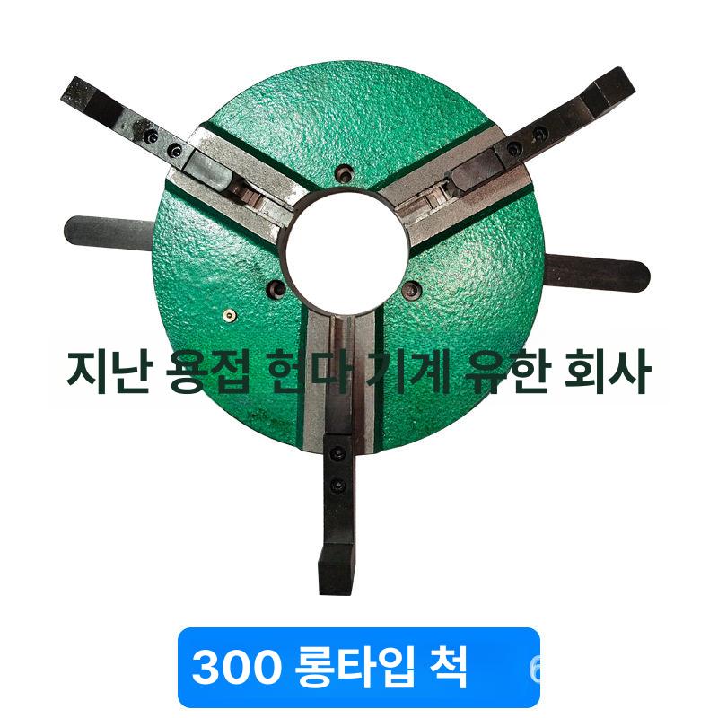 선반 작업용 포지셔닝 클램프 센터링 홀더 용접 드릴 핸들 베어링 롤러 지그 공구 - 상세 이미지 5