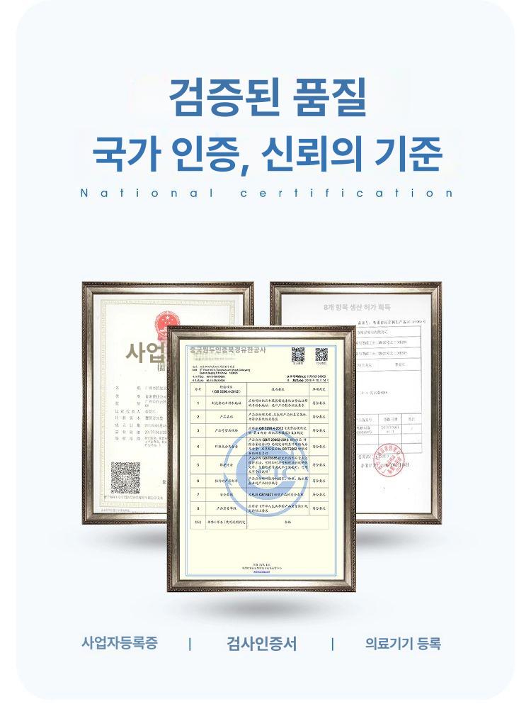 출산 엉덩이지방이식방석 베개 미골 꼬리뼈 좌석 패드 회복 완화 산모 이미지 6