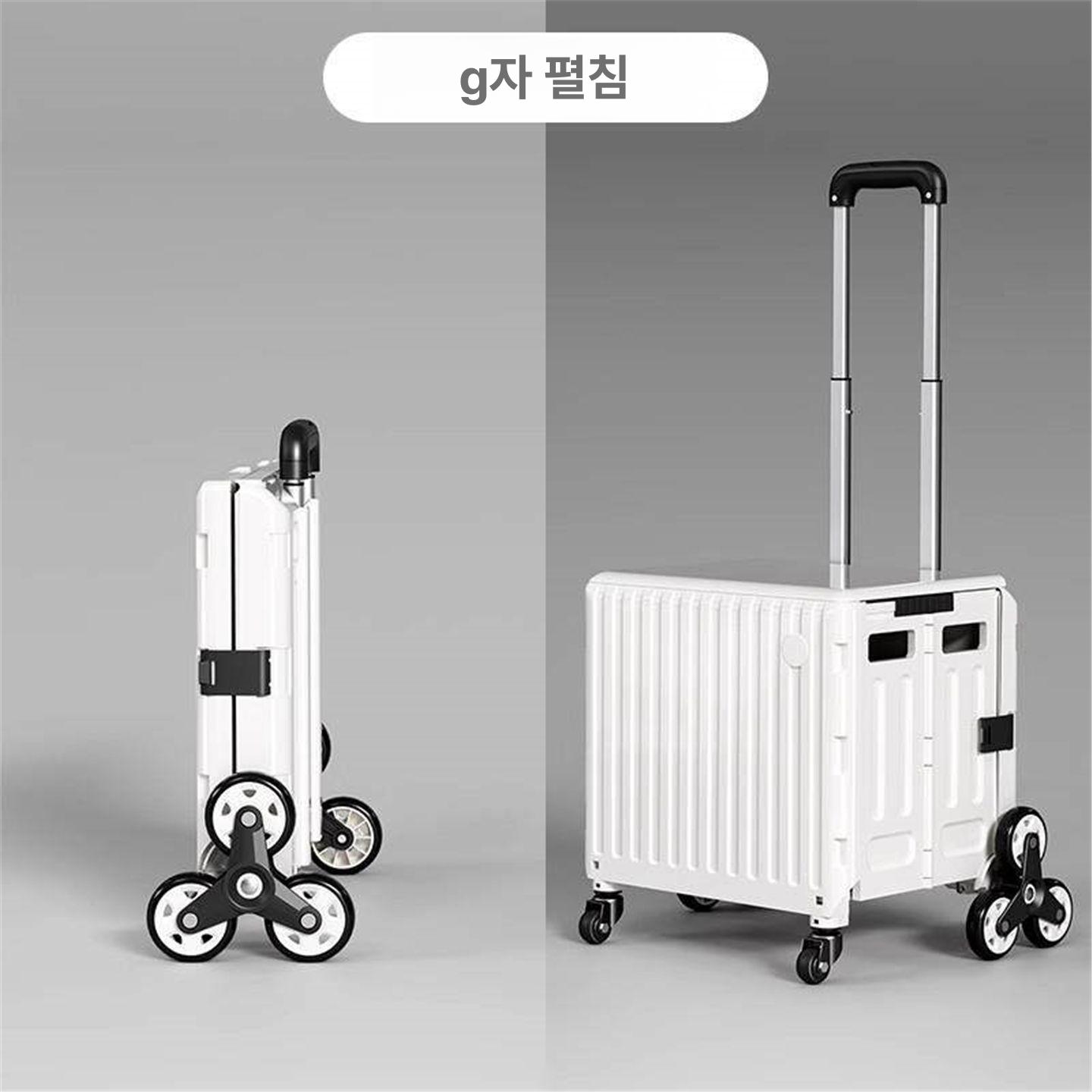 다용도 가정용쇼핑카트 핸드캐리어 시장 바퀴형 장보기 가정용카트 캠핑용 마트카트 - 상세 이미지 4
