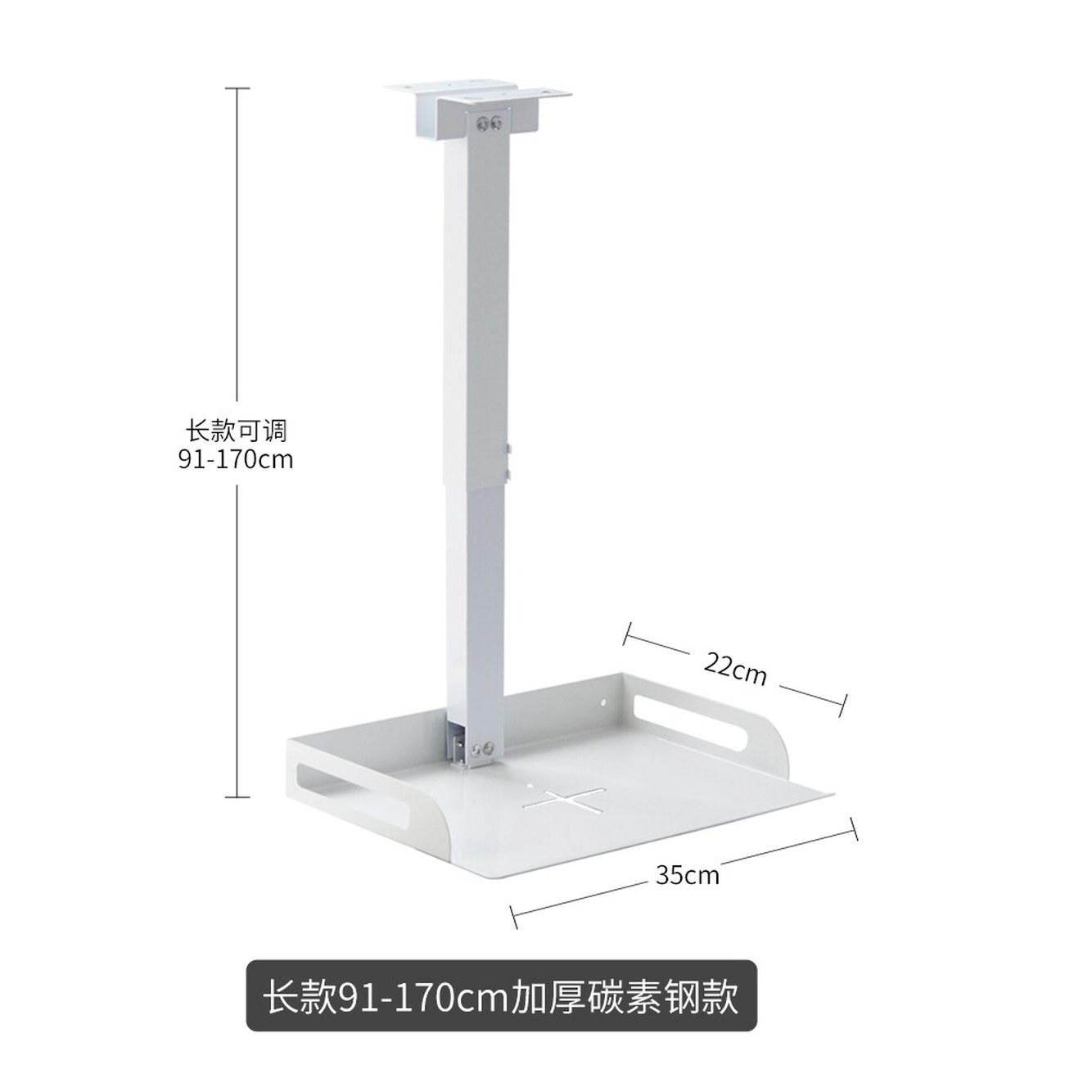 빔 롱브라켓 천장 블랙0 651m 브라켓04 45 시네마행어 0 소파 19 시네빔 65m360회전싱글홀다공 1 블랙0 45 0 65m360회전싱글홀다공성 - 상세 이미지 3