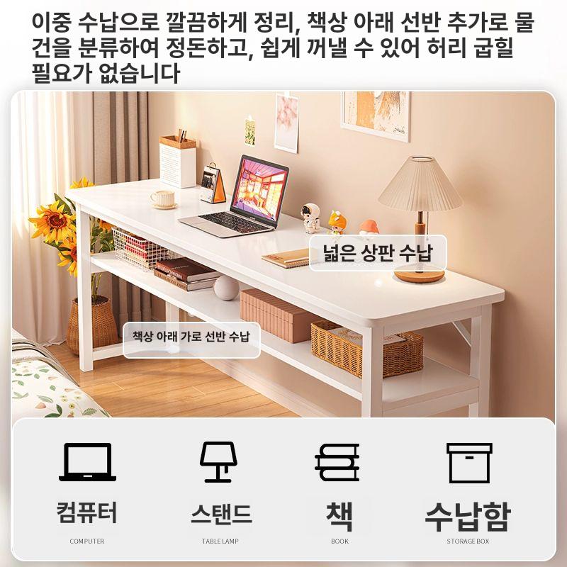 좁은 공간용 책상 수납장 침대 옆 컴퓨터 책상 인테리어 수납 선반 - 상세 이미지 3