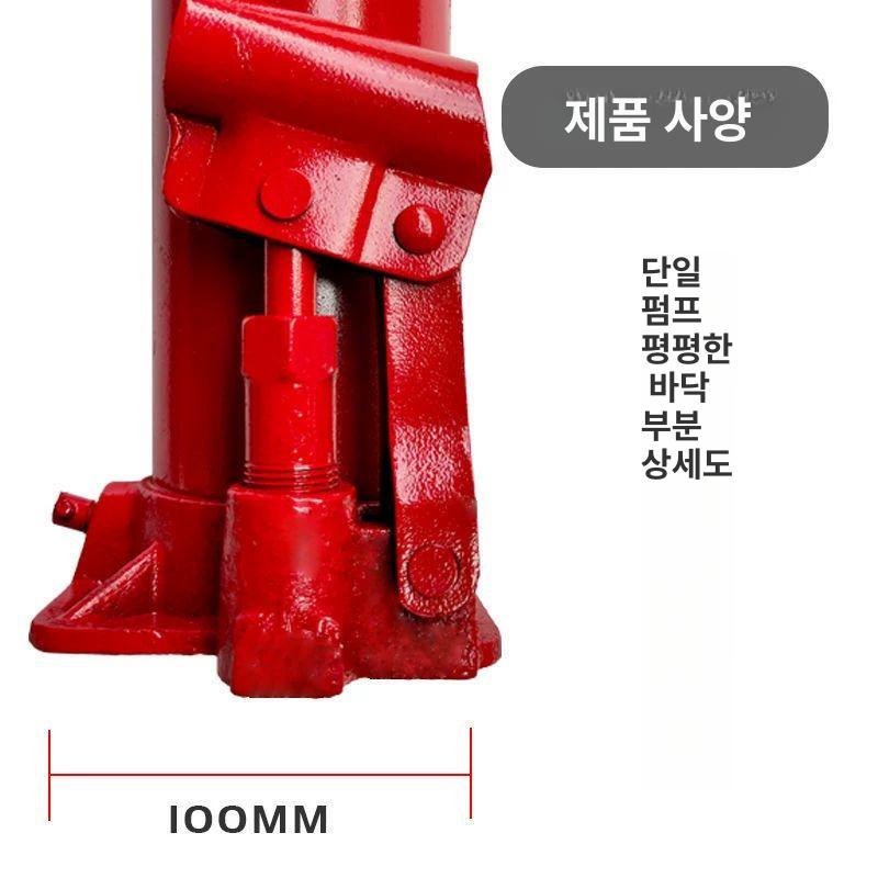 공업용 작기 실린더 크레인 나사 자키 유압 스트로크 쟈키 평평 - 상세 이미지 5