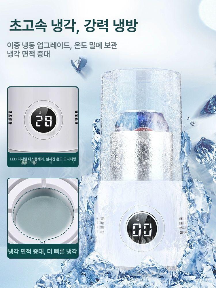 음료 냉각기 소주병 맥주 와인 차가운 보관 여름용 아이스컵 시원함 - 상세 이미지 2