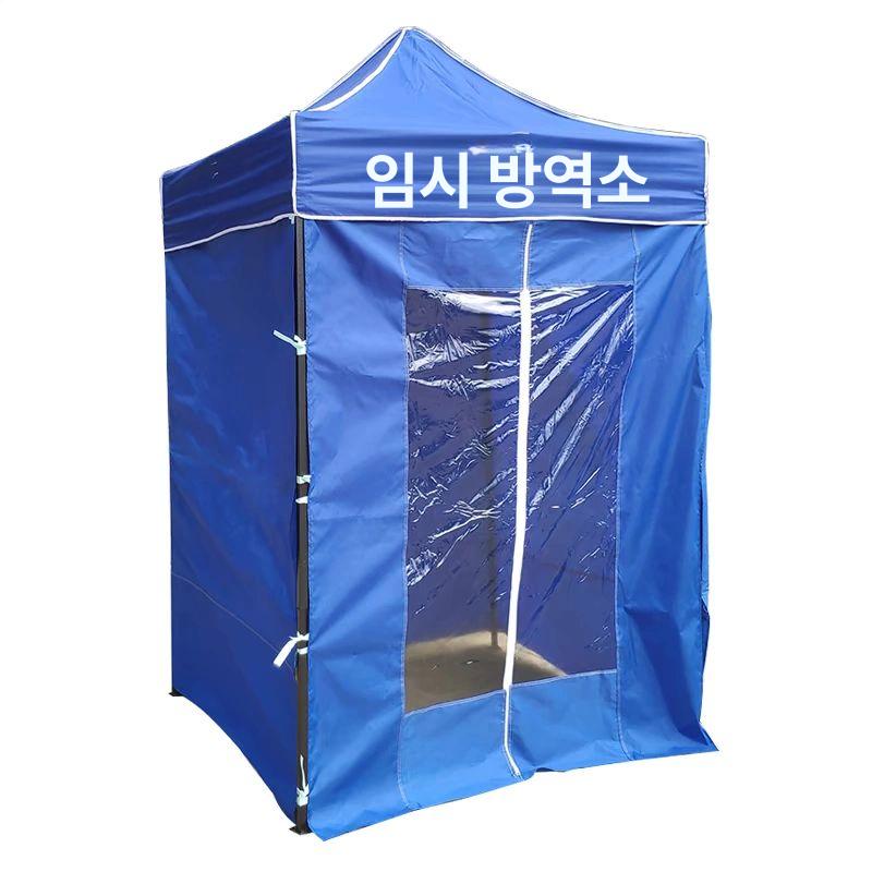 방풍 야외천막 바람막이 자바라 비닐 텐트 타포린 간이 투명커버 지붕 쉘터 우레탄 이미지 6