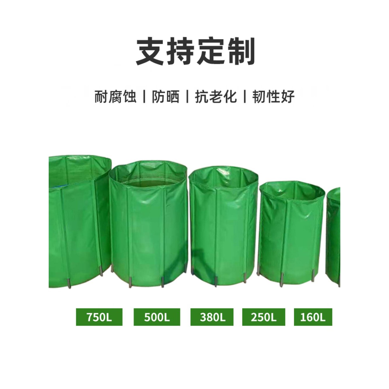PVC빗물통 빗물받이 농사 저수조 피팅 2톤2X1 물탱크 2X1 직경 양식장 물통 50L - 상세 이미지 3