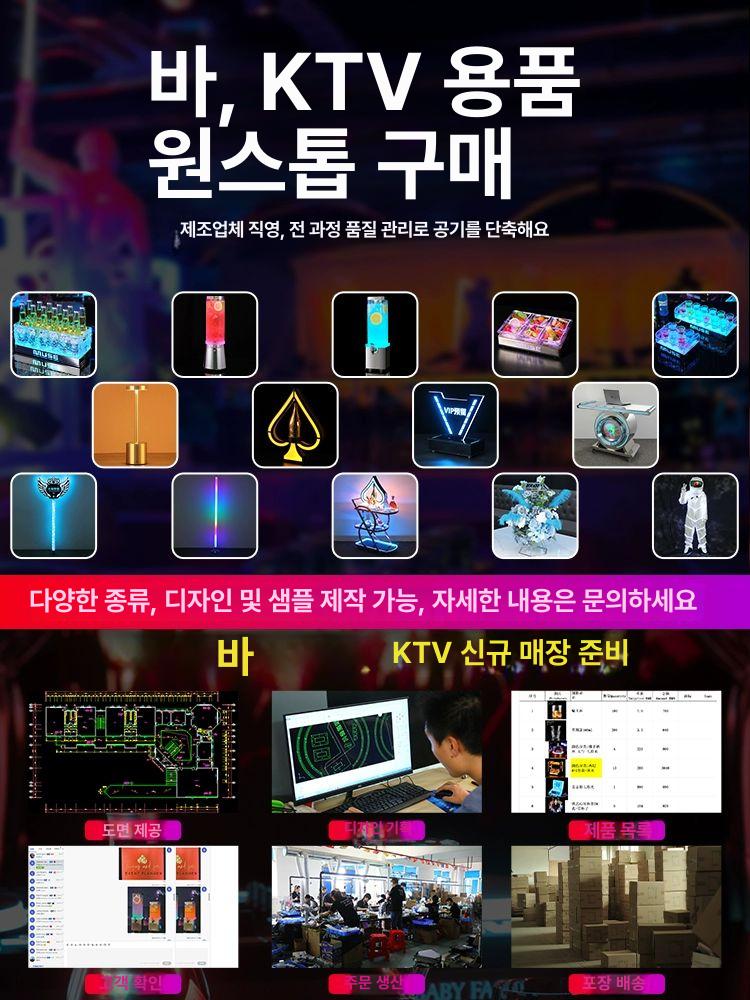 턴테이블 믹서 컨트롤러 디제이 장비 무대 조명 세트 클럽 파티 공연장 축제용 - 상세 이미지 5