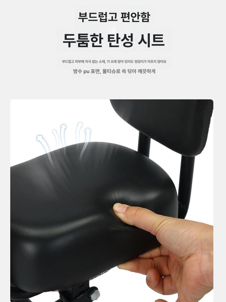 전기스쿠터 안장 쿠션 교체용 좌석패드 팔걸이 편안한 승차감 - 상세 이미지 2