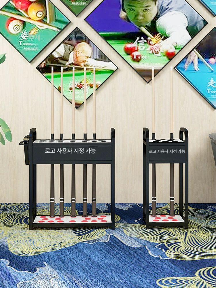 당구채 거치대 벽면 선반 수납 걸이 당구용품 정리 보관 디스플레이 진열장 - 상품 이미지