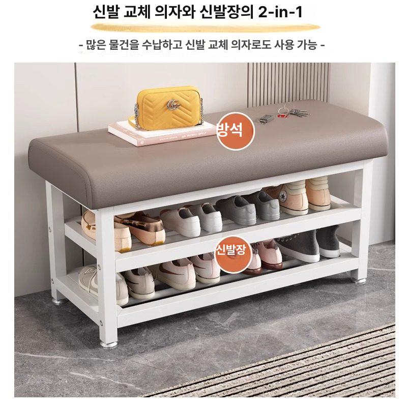 현관 의자 수납 스툴 북유럽 감성 신발장 겸용 침실 다용도 수납장 사각형 체어 - 상세 이미지 3