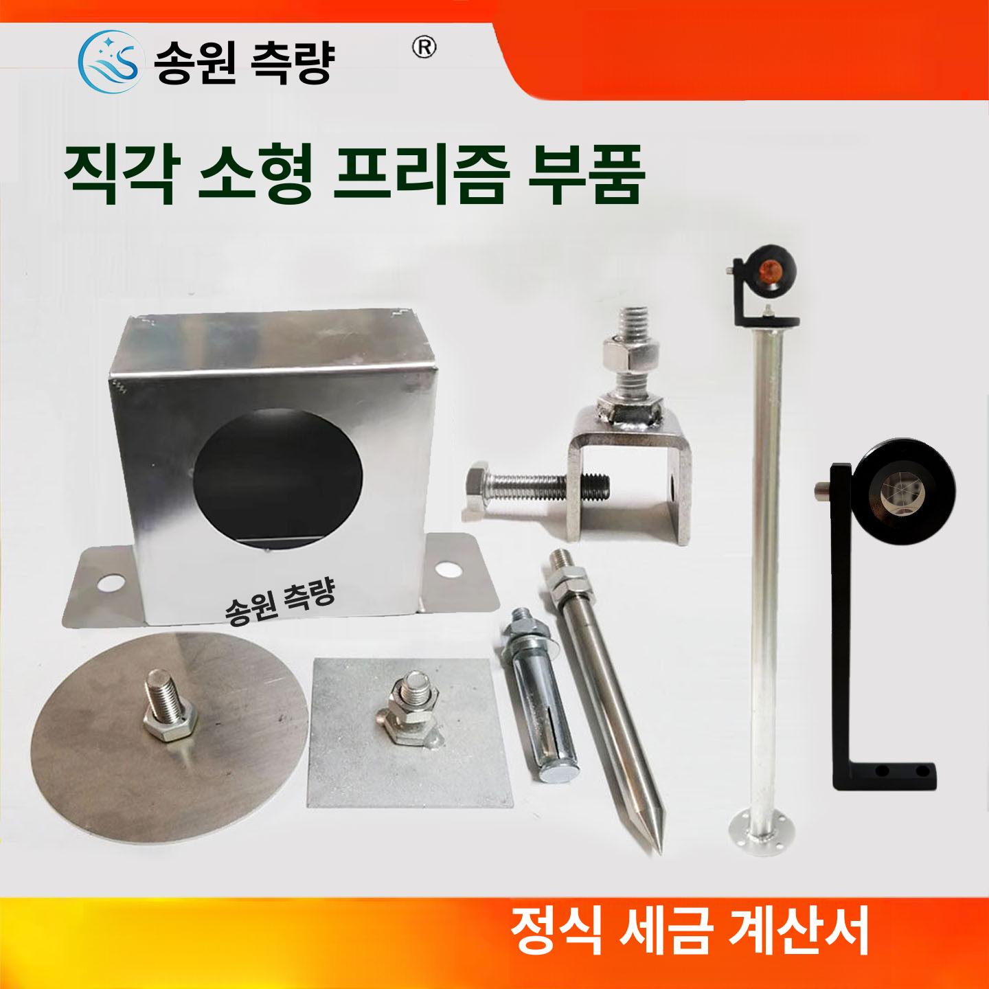 남성 바벨 덤벨 원판 역기 근력운동 홈짐 헬스기구 웨이트 트레이닝 장비 - 상세 이미지 2