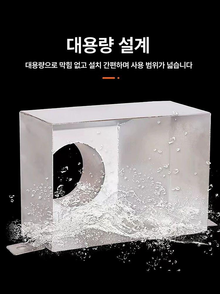 처마물받이 홈통 스테인리스 지붕 스틸 빗물받이 물 낙수 체인 맞춤 깔대기 공사 - 상세 이미지 3