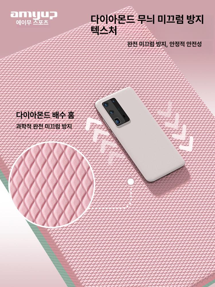 두꺼운운동매트 헬스장 층간소음 패드 충격 바닥 방지 투톤 요가매트 - 상세 이미지 4