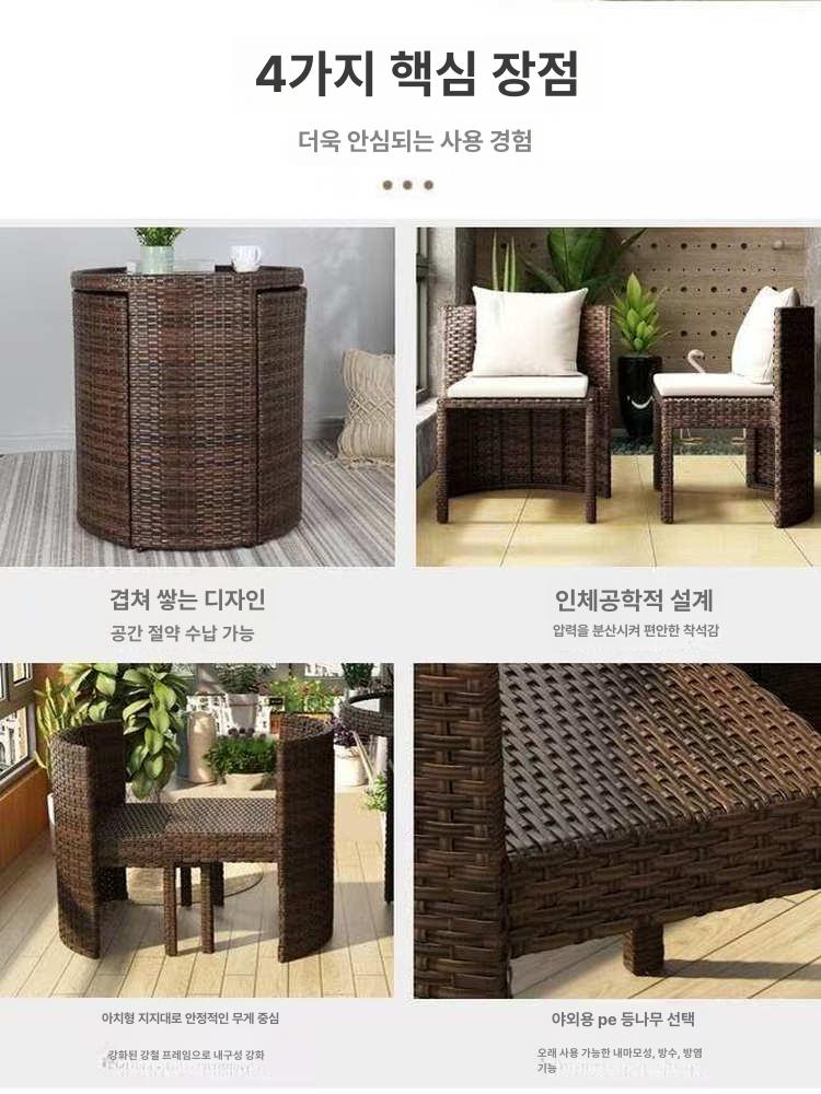 라탄 라운드 식탁 야외 테라스 카페 테이블 베란다 정원 야외용 원탁 - 상세 이미지 3