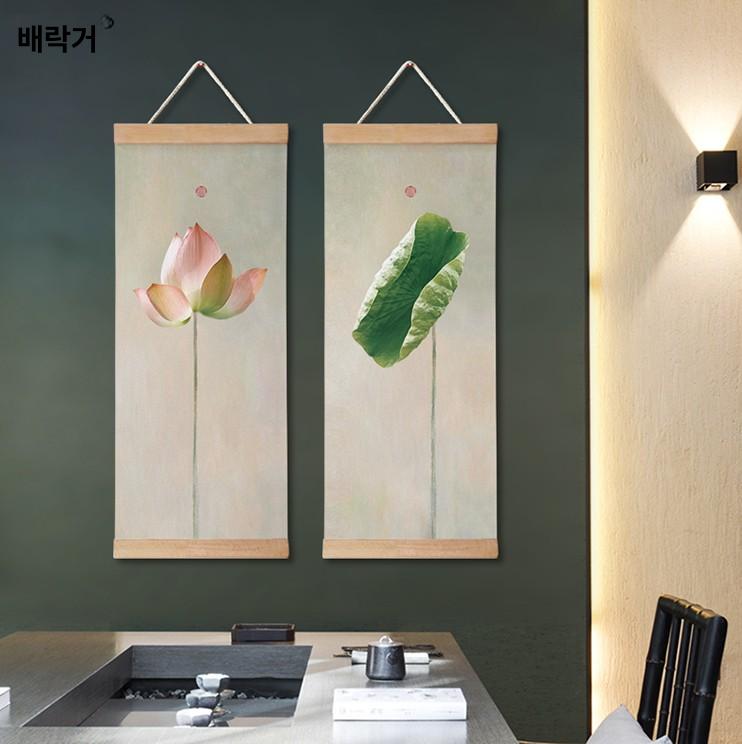 연꽃 풍수 그림 세로 두루마리 복 기원 액자 동양화 벽면 장식 거실 인테리어 소품 - 상품 이미지