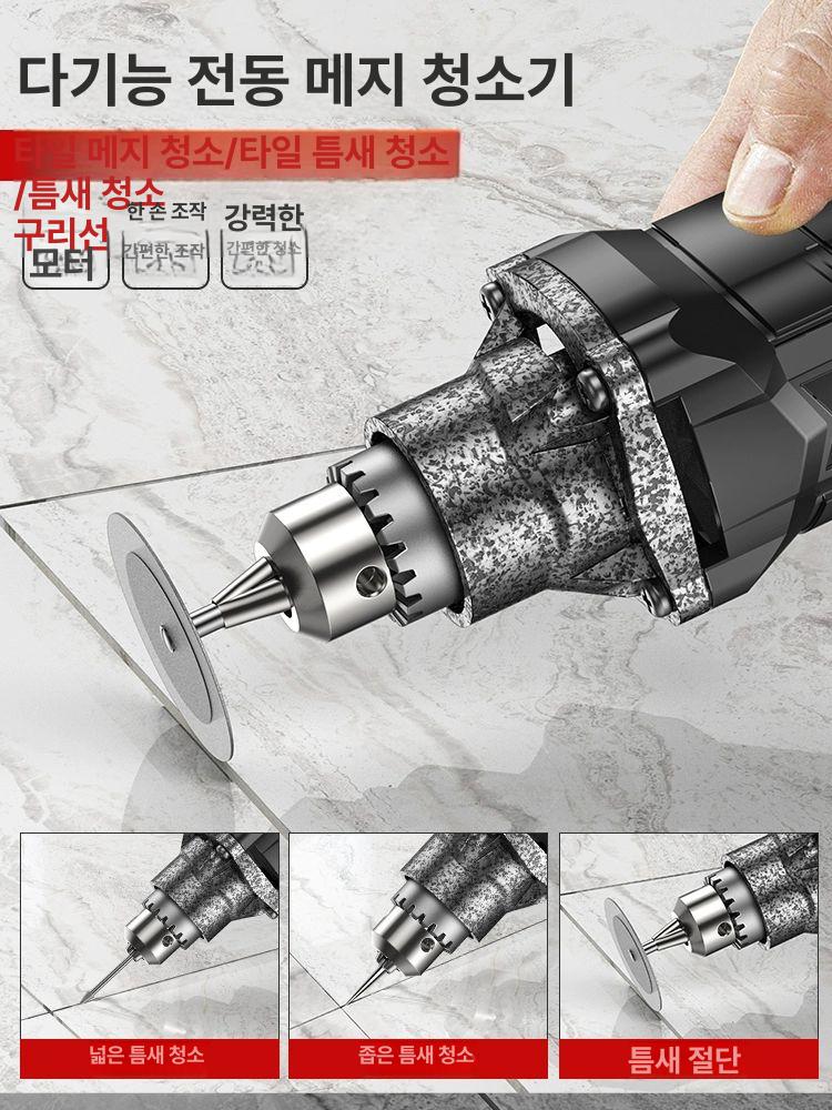 초소형 전동 미니 그라인더 연삭기 절삭 연마 공구 DIY 취미 수리 작은 - 상세 이미지 4