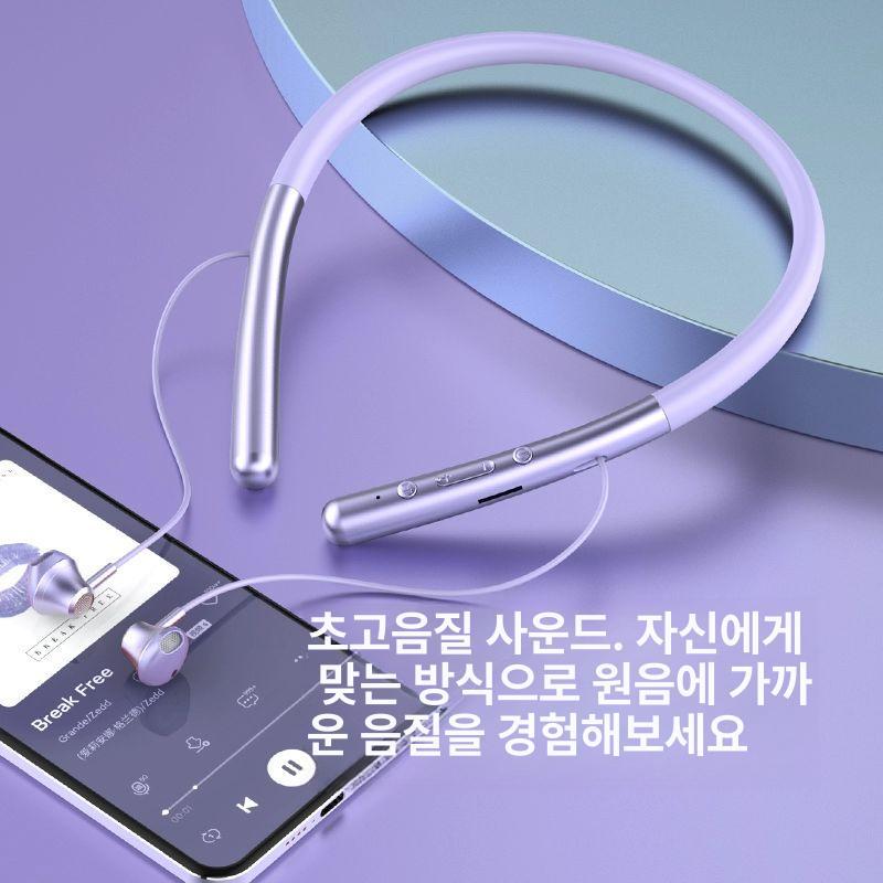 hbs900 넥밴드 패션 로즈골드 패키지 블루투스 이어폰 이미지 6