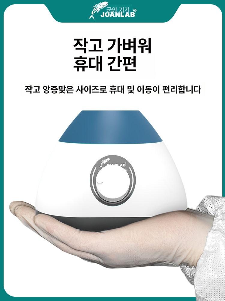 미니 볼텍스믹서 실험실 발진기 연구실 혼합기 쉐이커 교반기 믹싱 시료 튜브 디지털 - 상세 이미지 4