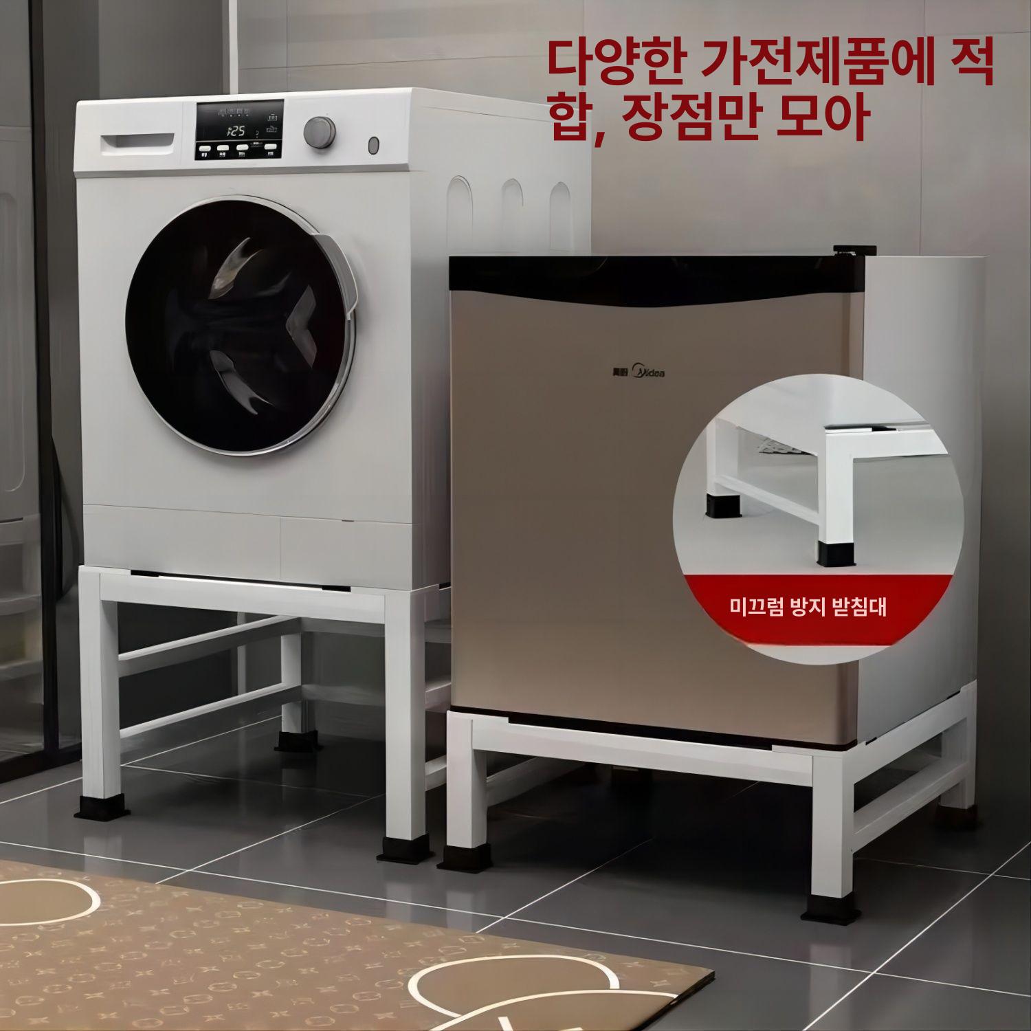 철제 앵글 선반 세탁실 베란다 높이조절 가능 경량 거치대 흰색 수납 정리 - 상세 이미지 3