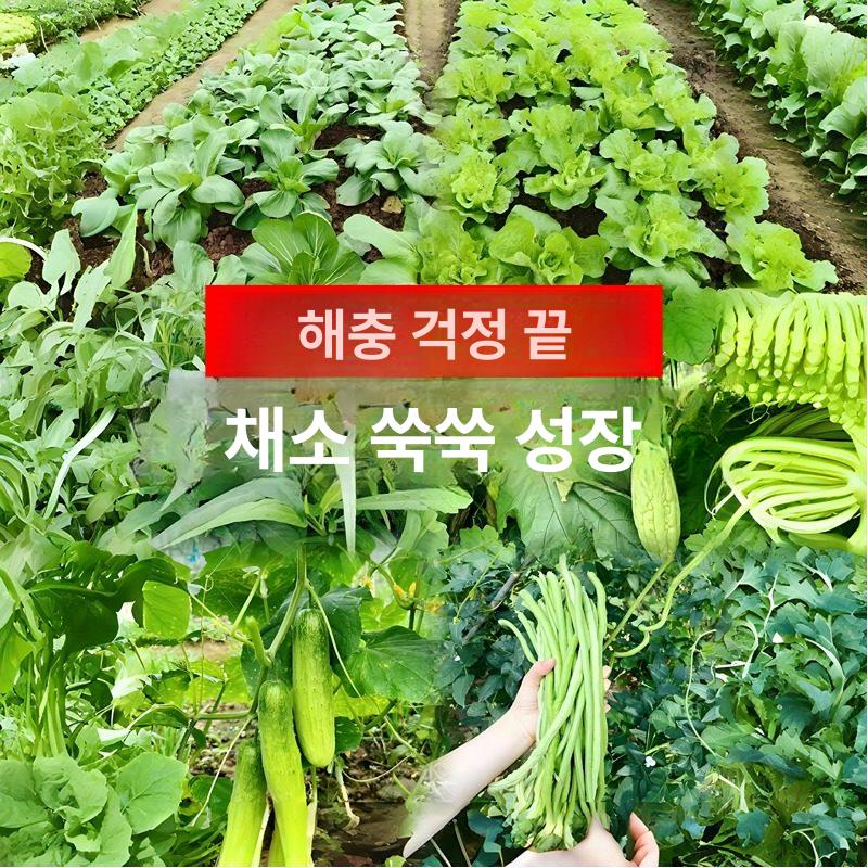 포도밭 방충망 비닐하우스 농업자재 활대 자재 포도 조정기 과수원 비닐 코팅 농업용 와이어 이미지 6