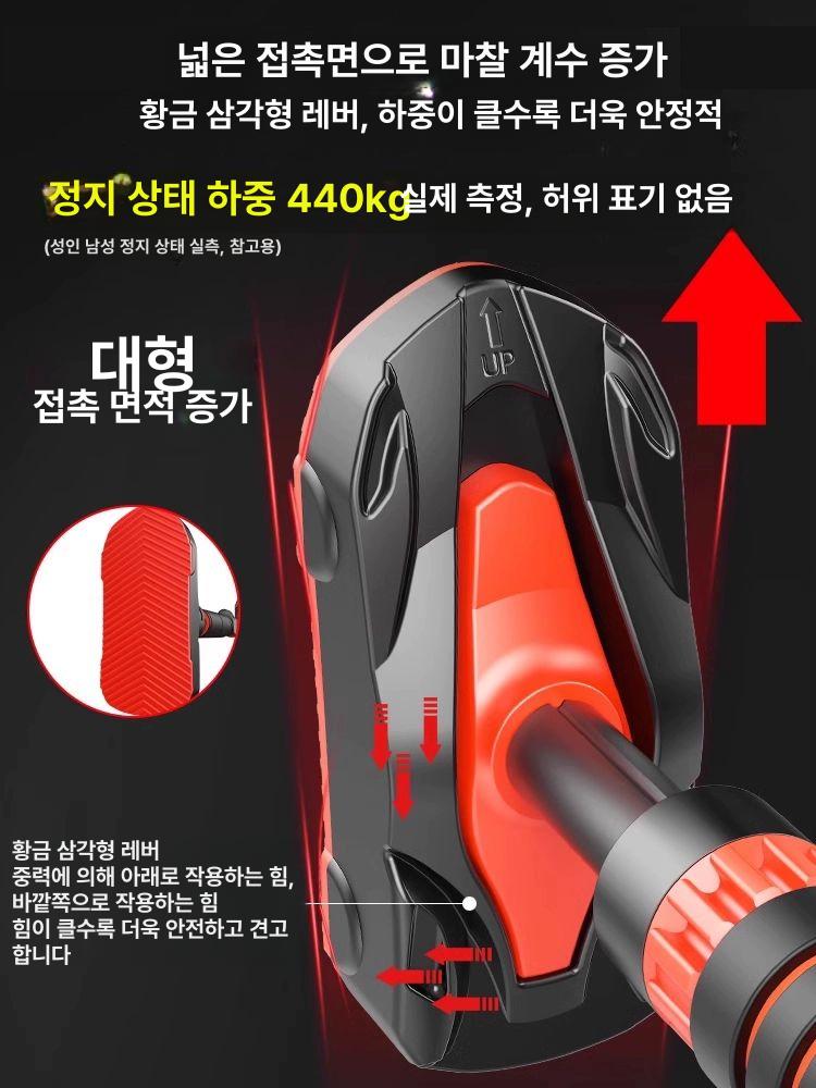 실내 문틀 턱걸이봉 무타공 고정식 철봉 운동기구 홈짐 상단바 설치용 - 상세 이미지 4