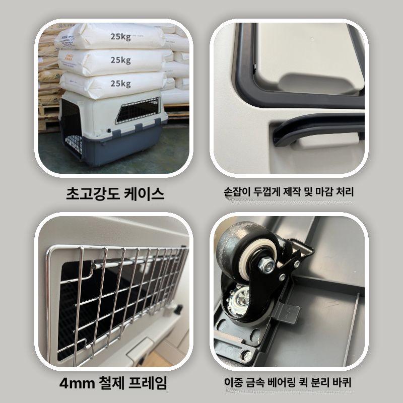 대형견 이동식 강아지집 바퀴부착 통풍 접이식 이동장 펫 캐리어 - 상세 이미지 5