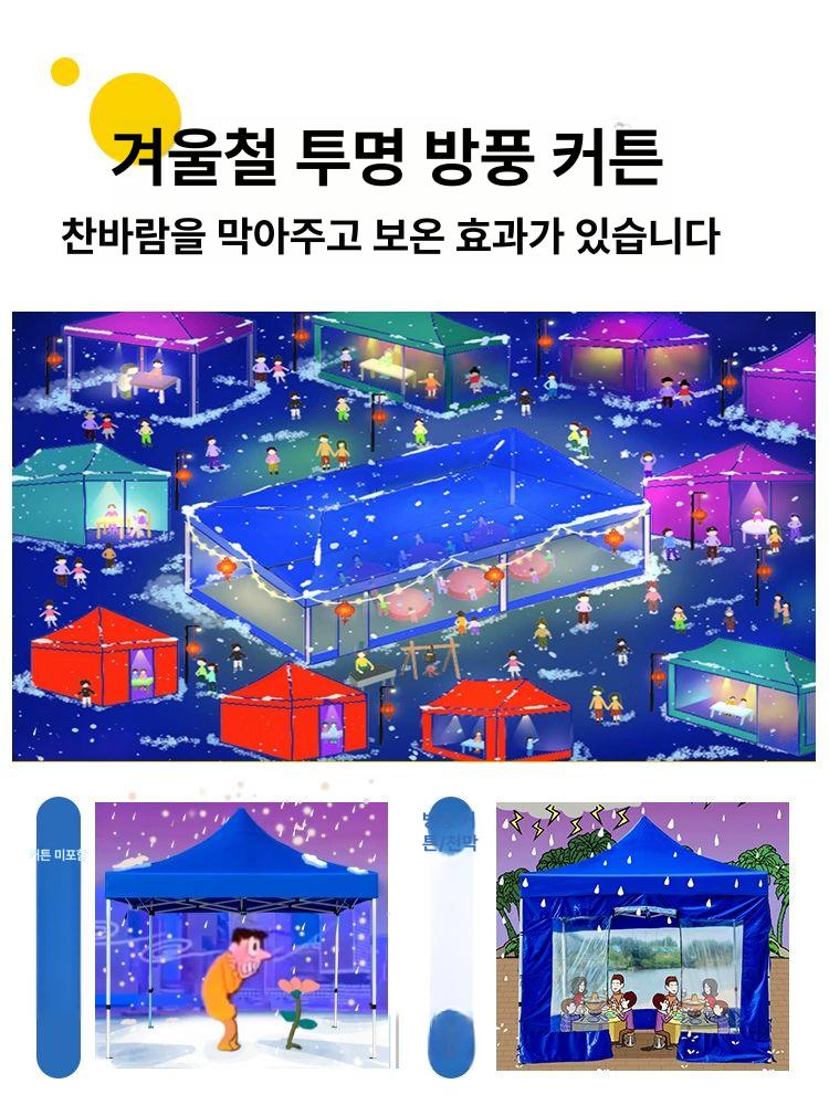 접이식 농막 텐트 수납 창고장 야외 캠핑용 간이보관함 농기구 보호 테라스 - 상세 이미지 2