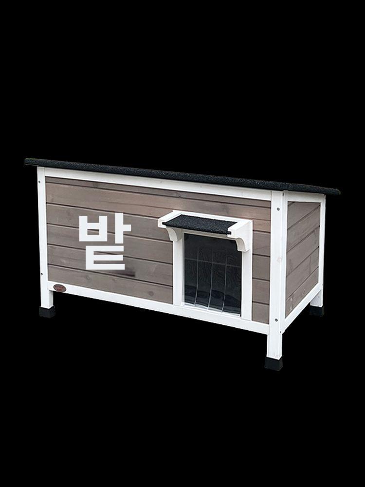 길고양이 겨울 방수 보온 실외 쉘터 단열 동굴형 급식소 야외 사육장 이미지 7