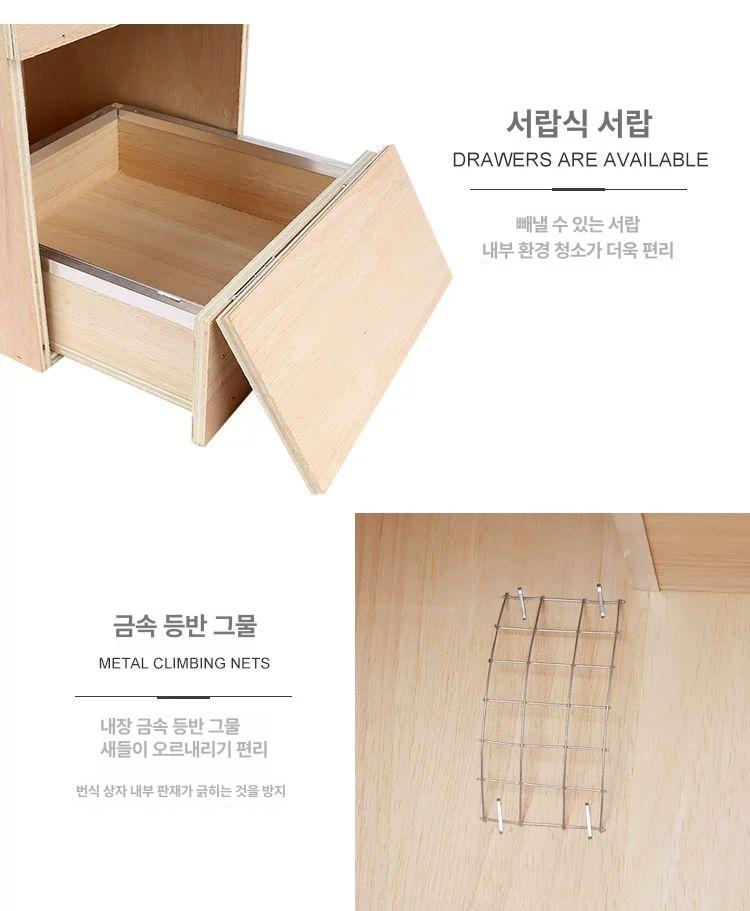 앵무새 나무 집 특대 부화용 알받이 보금자리 걸이 숨 쉼터 가림 실내용 - 상세 이미지 4