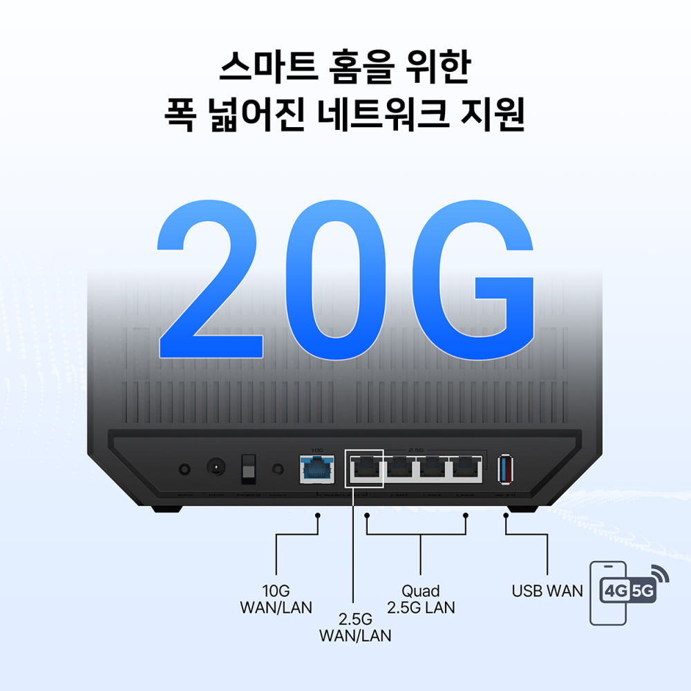 앱 세팅