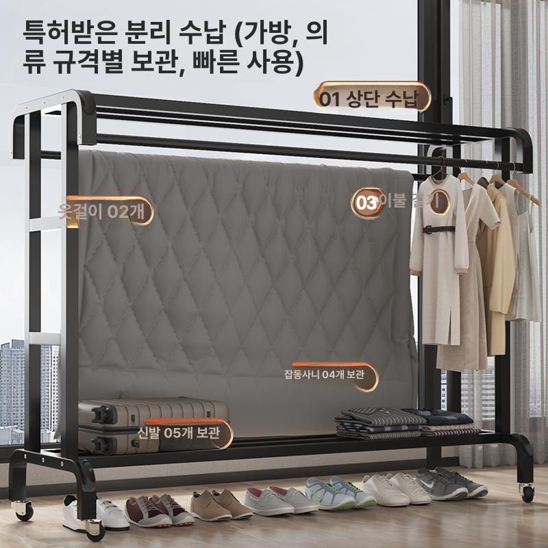 선반 철제행거 아치형 수납 튼튼한 이동식행거 거치대 미끄럼 시스템 모던 의류 정리 - 상세 이미지 5