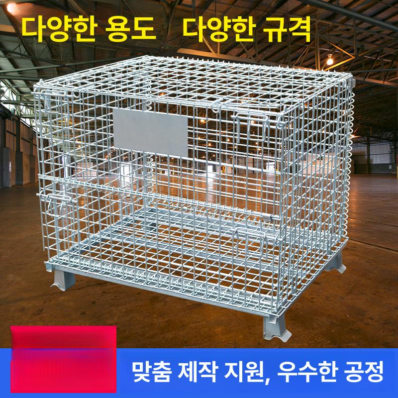 스테인리스 접이식 바구니 욕실 주방 세탁 소품 정리함 보관상자 선반 수납 - 상세 이미지 5