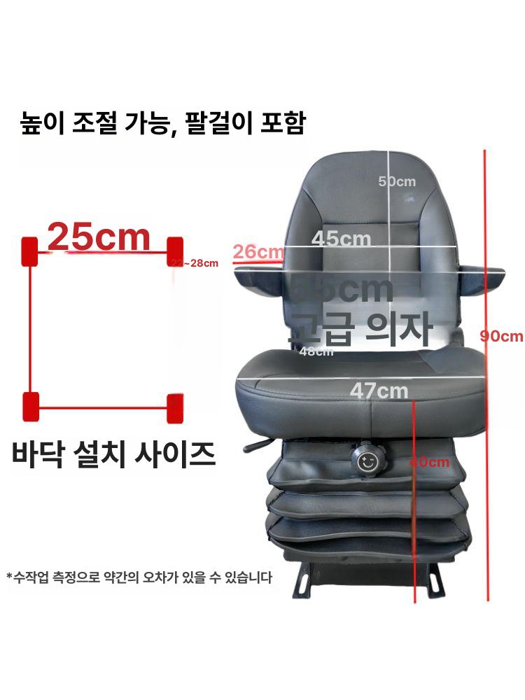 중장비 방수 커버 지게차 굴삭기 덤프트럭 크레인 포크레인 야외용 보호 시트 - 상세 이미지 5