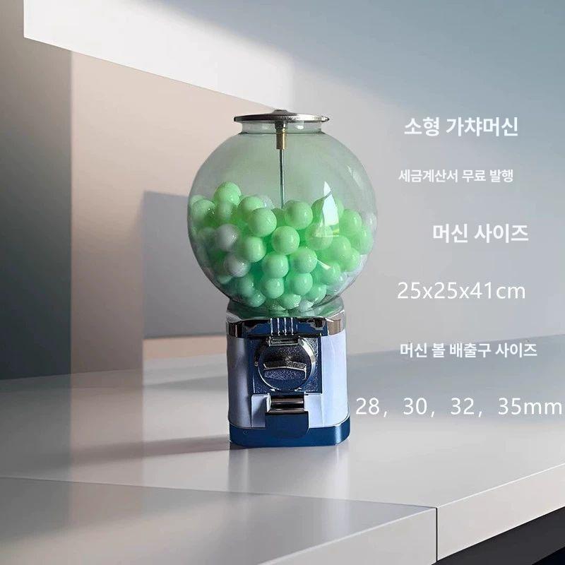 캡슐 뽑기 기계 동전 자판기 가챠 뽑기 레드 행사 경품 오락용 뽑기머신 - 상세 이미지 2