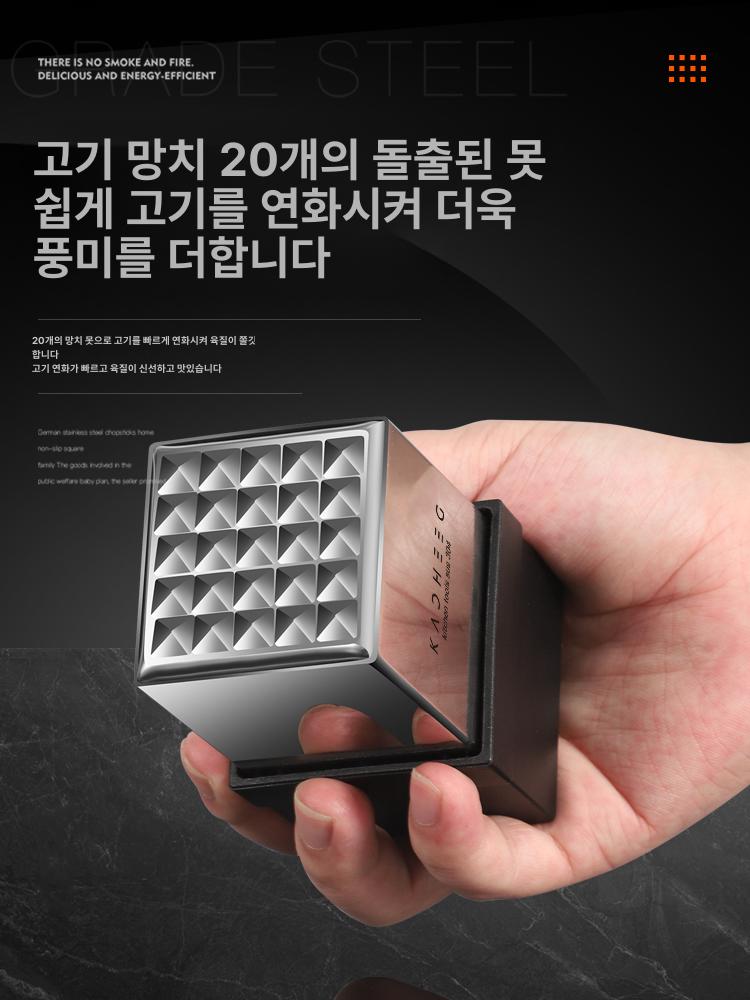 고기 두드리는 망치 양면 스테인리스 연육용 주방 정육 요리 도구 - 상세 이미지 5