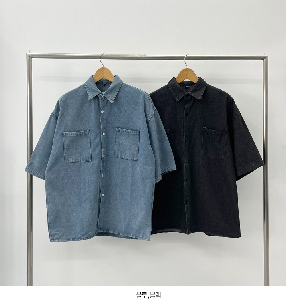 남자청남방 남자반팔셔츠 남성데님셔츠 이미지 7
