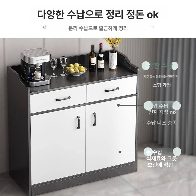비품 틈새수납장 틈새장 탕비실 부엌 틈새팬트리 다용도 양문 하부장 홈카페장 찬장 - 상세 이미지 2