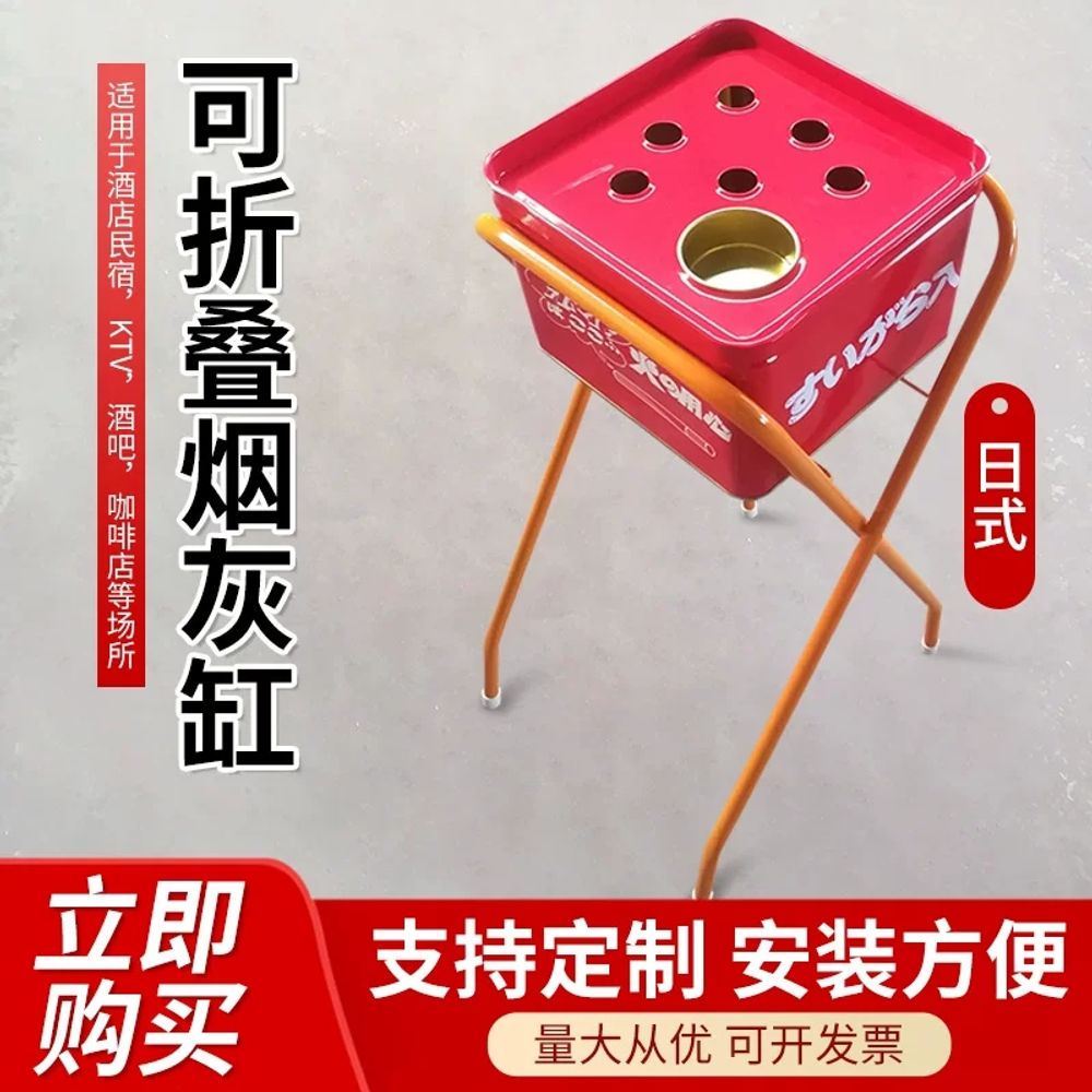 야외용 업소용재떨이 철제 대형 사각 담배꽁초통 흡연실 재털이 흡연장 휴게실 사무실 - 상세 이미지 2
