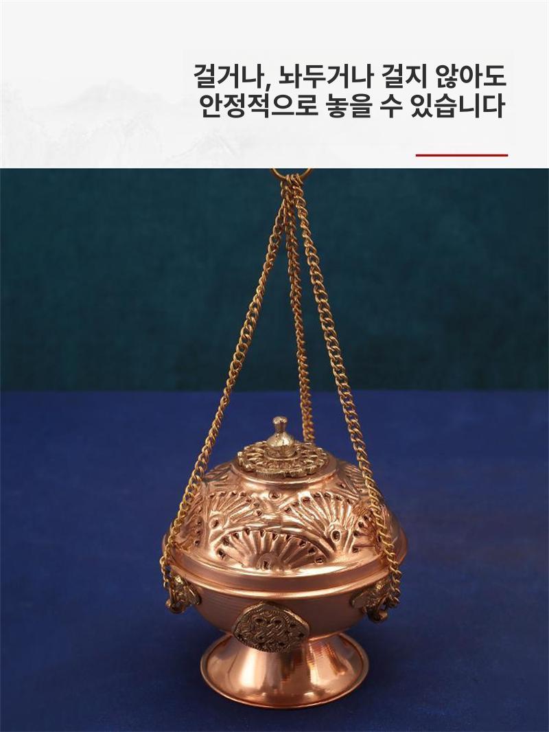 천주교향로 성물 전례용품 분향 종교 성당 가톨릭 상품 이미지