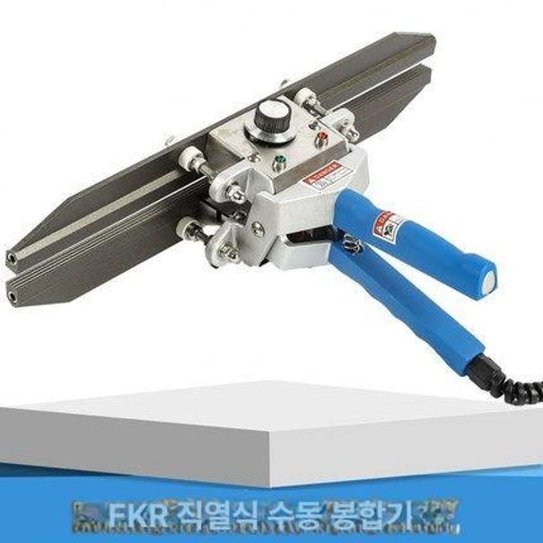 비닐팩 열접착기 손잡이형 밀봉 지퍼백 압축 포장 가정용 식품보관 업소용 휴대 - 상세 이미지 2