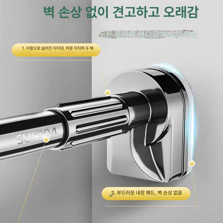 천장형 빨래봉 건조대 발코니 베란다 거치 설치 빨래걸이 천정 테라스 - 상세 이미지 4