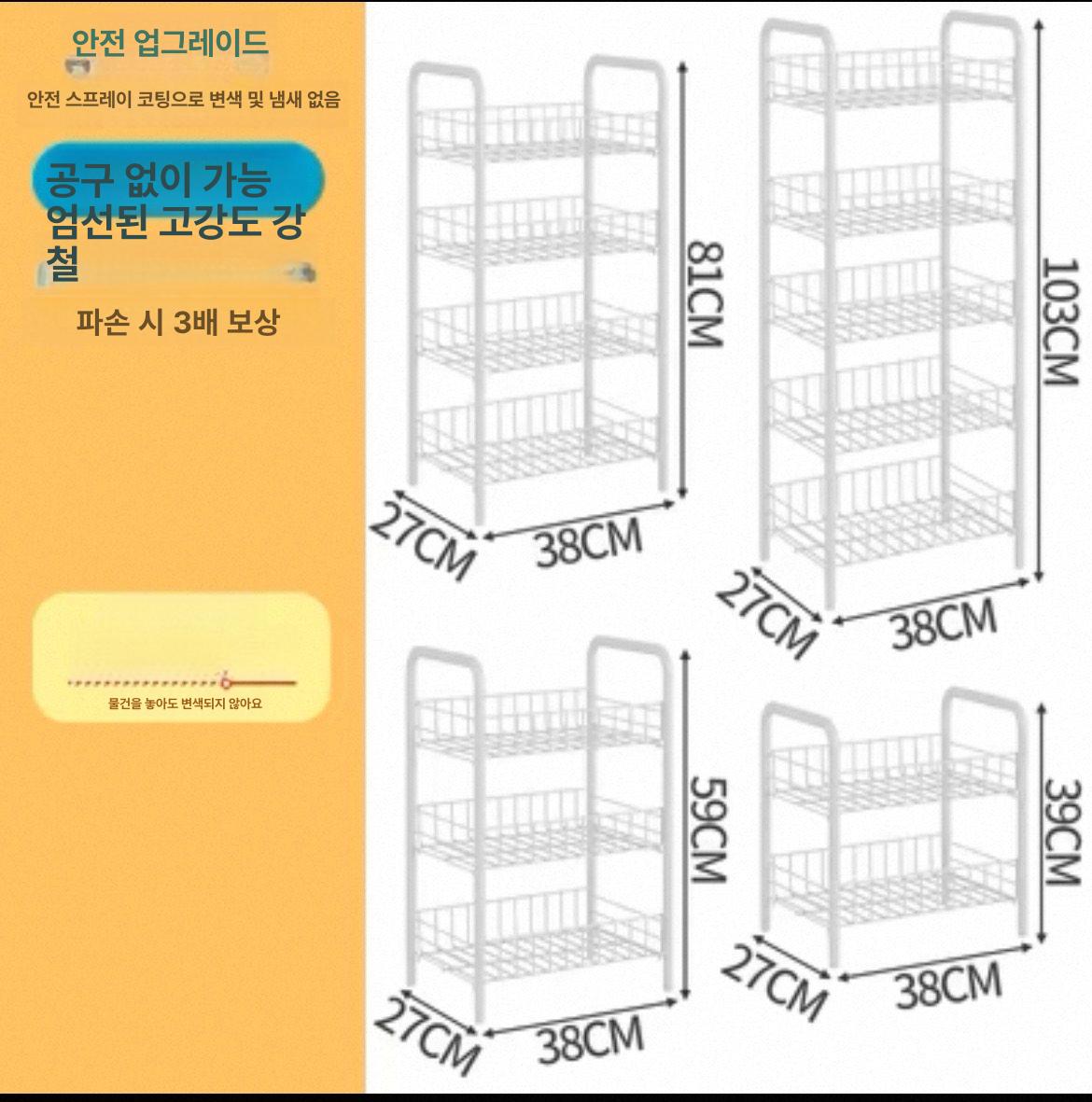 편의점 과자 진열 선반 금속 수납 거치대 마트 스낵 보관함 약국 용품 이미지 6