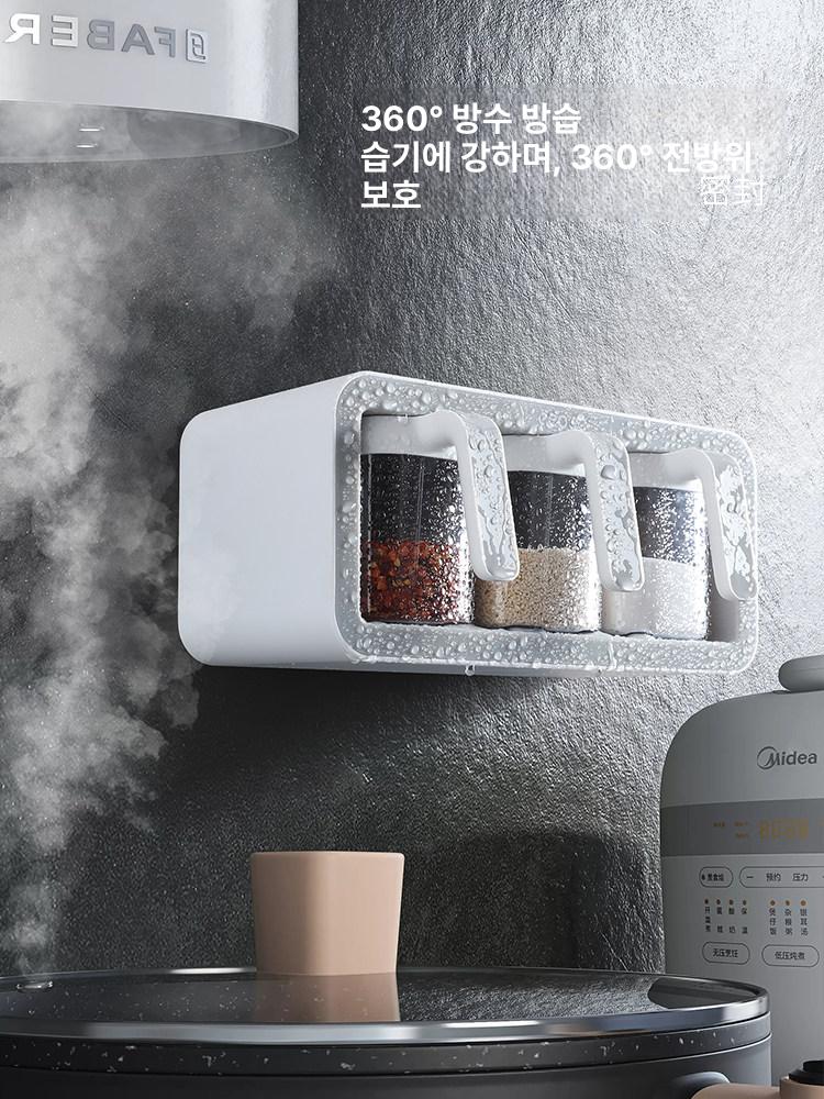 주방 벽면 수납선반 조미료 소분통 꿀 설탕 케찹 향신료 정리함 업소용 보관용품 - 상세 이미지 3