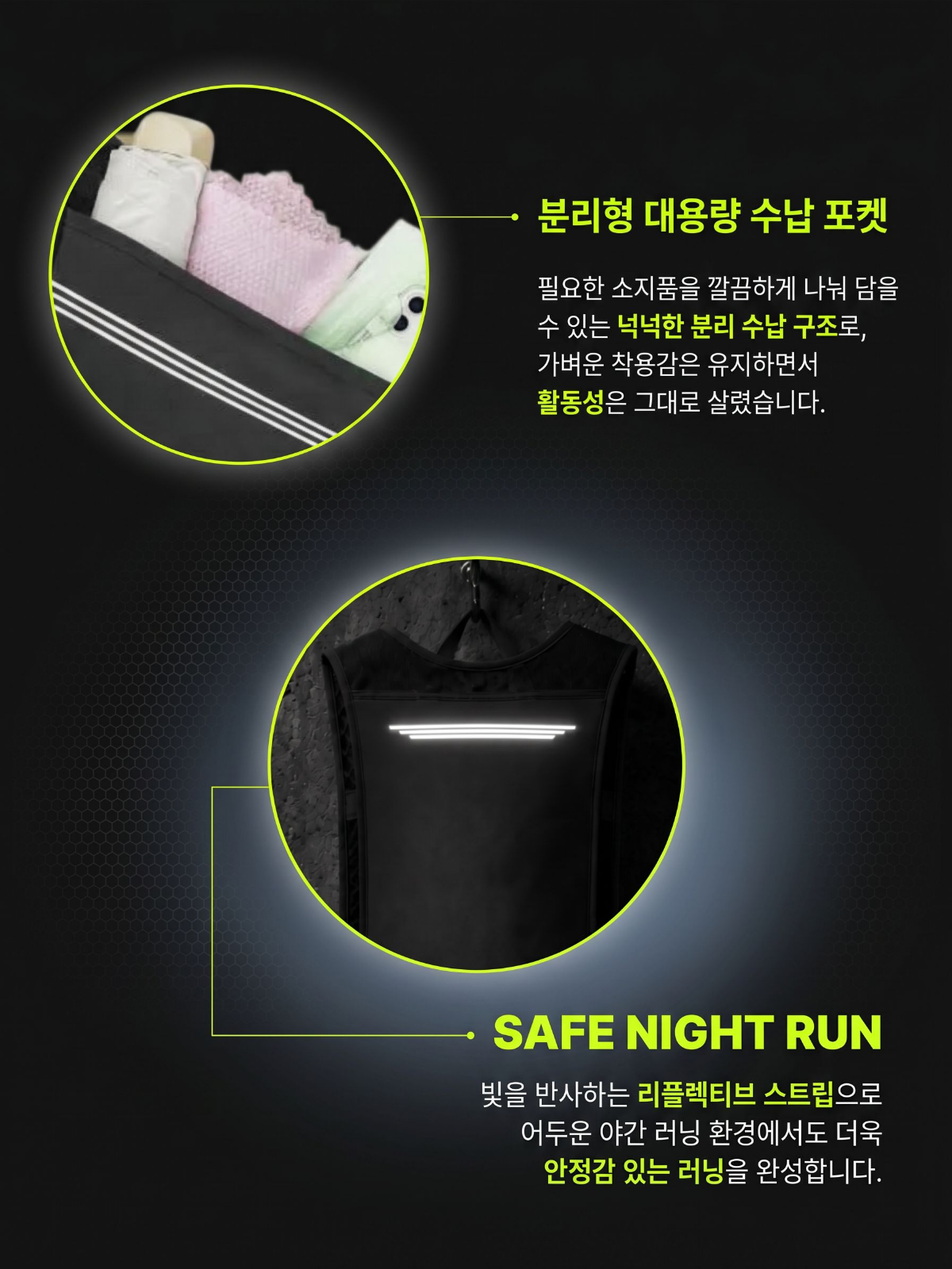 MXFLEXI 러닝조끼 베스트 트레일 등산 런닝 마라톤 경량 가방 이미지 6