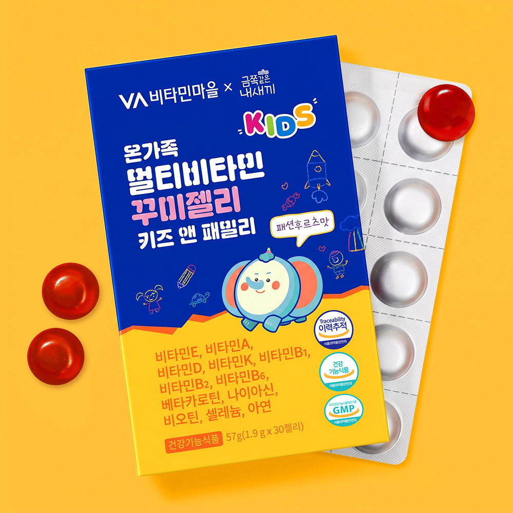 [2개월분] 비타민마을 금쪽같은내새끼 온가족 멀티비타민 꾸미젤리 키즈앤 패밀리 30구미, 2개 - 상세 이미지 2