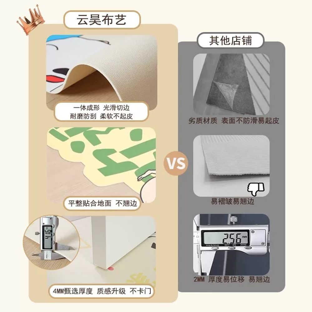 포인트 체크 침실 인테리어 카펫 격자 패턴 사계절 주방 원룸 매트 클래식 바닥 식탁 - 상세 이미지 4
